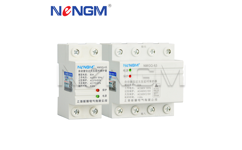 <b>NMGQ-2P/4P self-resetting over-voltage and undervoltage protector</b>
