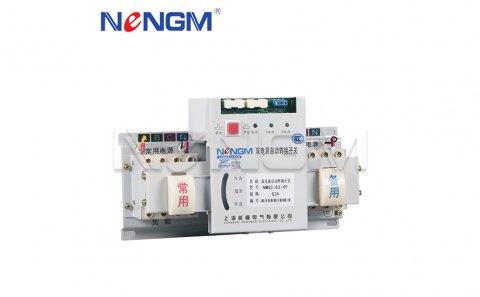 NMQ3-63 economical micro-breaking CB grade