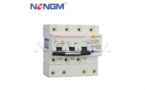 NMDZ47LE-100 type (NCLE) miniature leakage circuit breaker