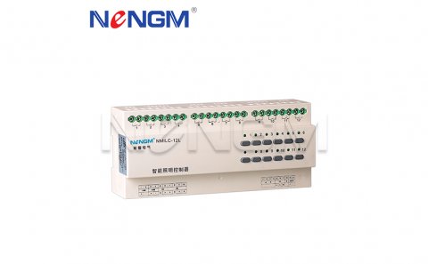 NMILC-12L/16A intelligent lighting rail module (new AC220V / old DC12V)